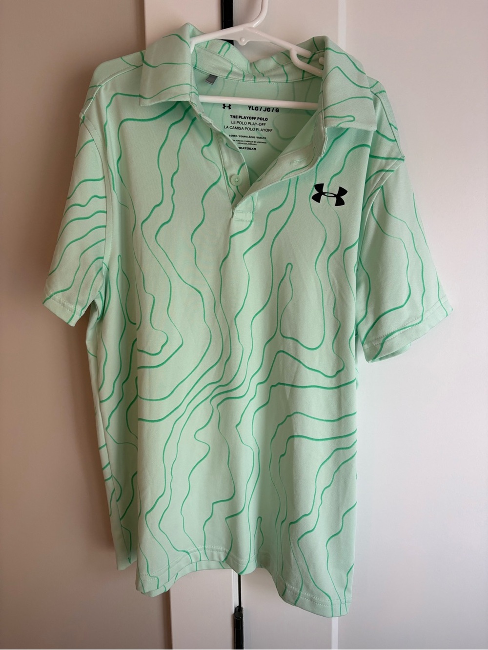 Under Armour Boy’s  Light Green Contour-Print Polo